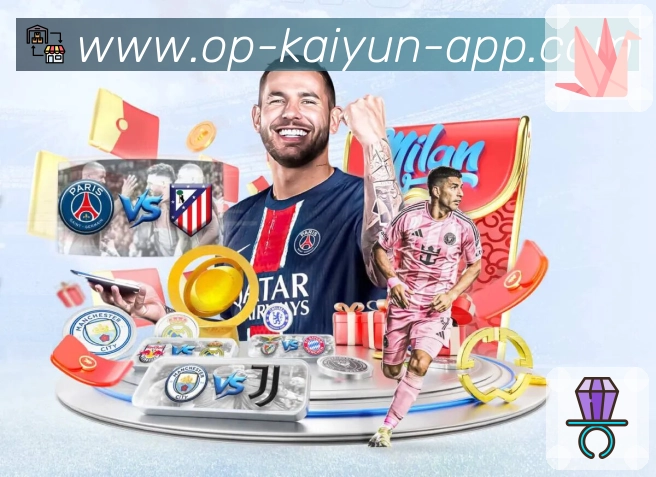 kaiyunAPP 高清赛事图